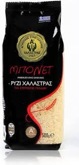 Ρυζι Μπονετ 500Gr Ενωση Χαλαστρας